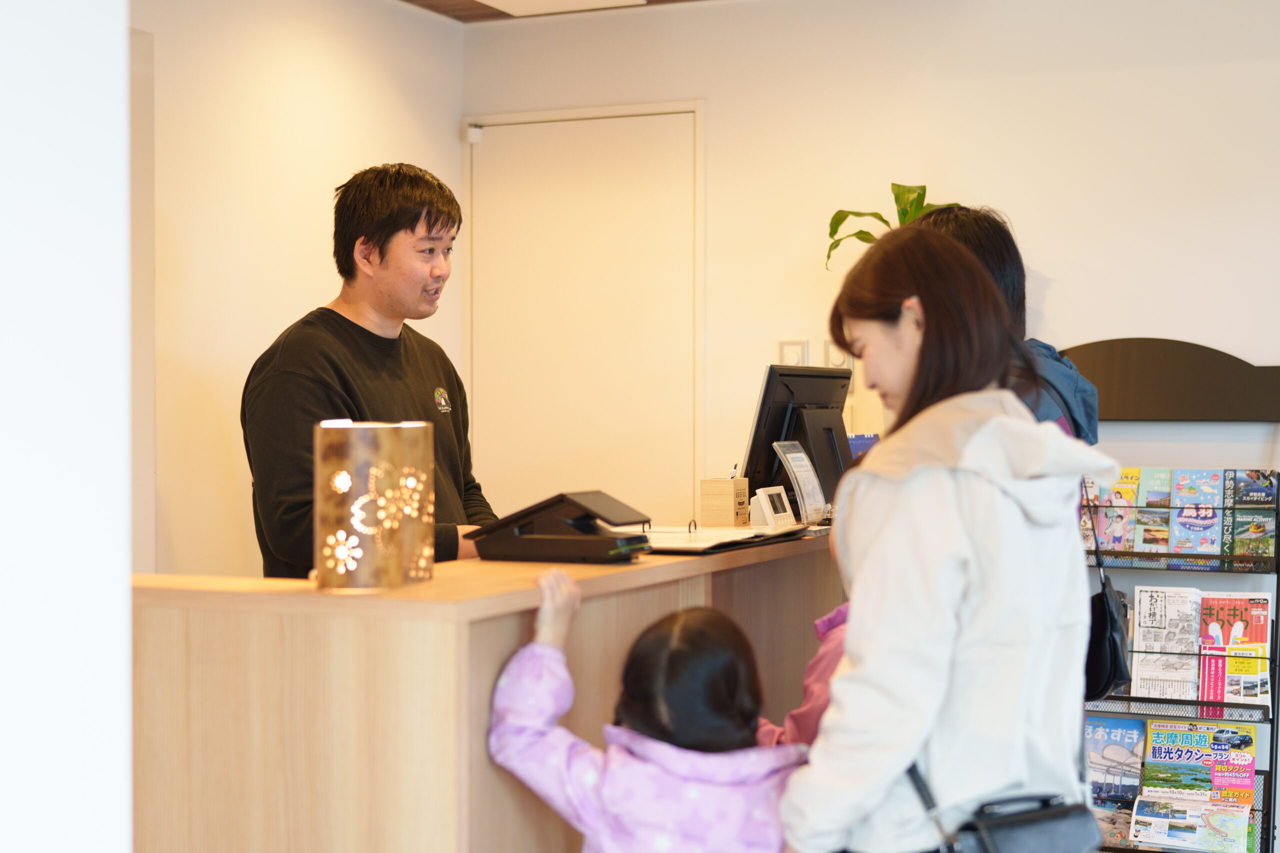 施設からのメッセージ