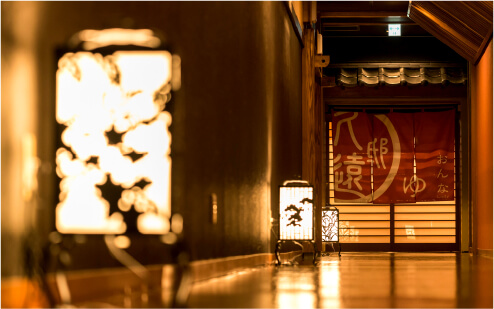 高見屋別邸　久遠